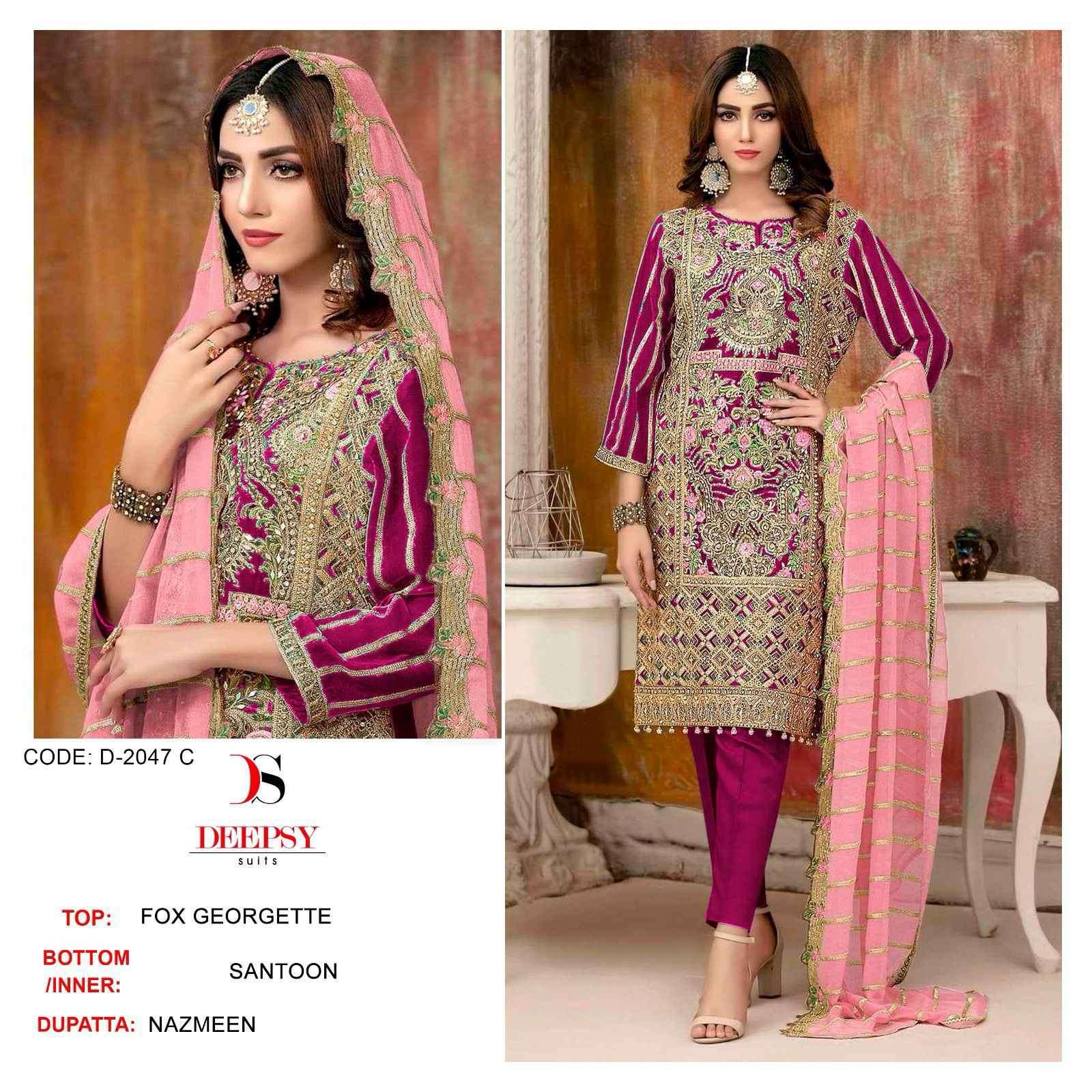 Deepsy D-2047 C Designer Pakistani Dress
