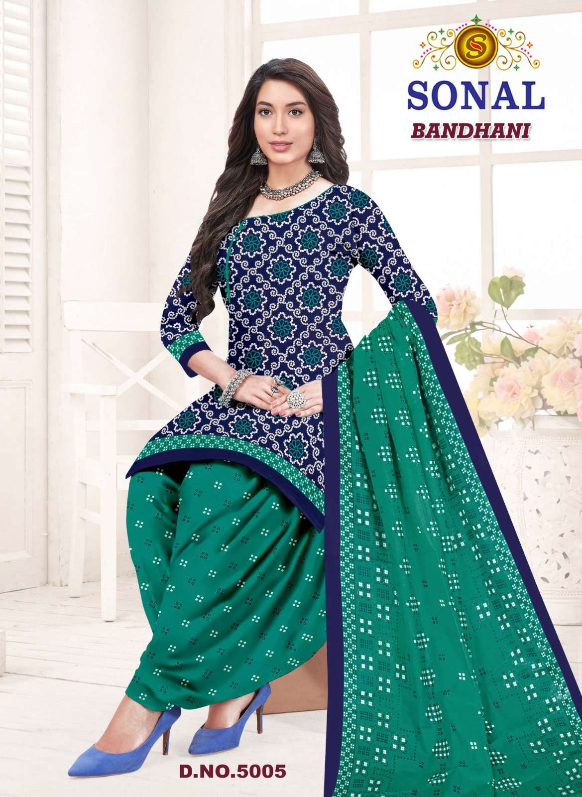 Sonal Textile Bandhani Vol 5 Bandhani Print Cotton Dress Material Wholealers