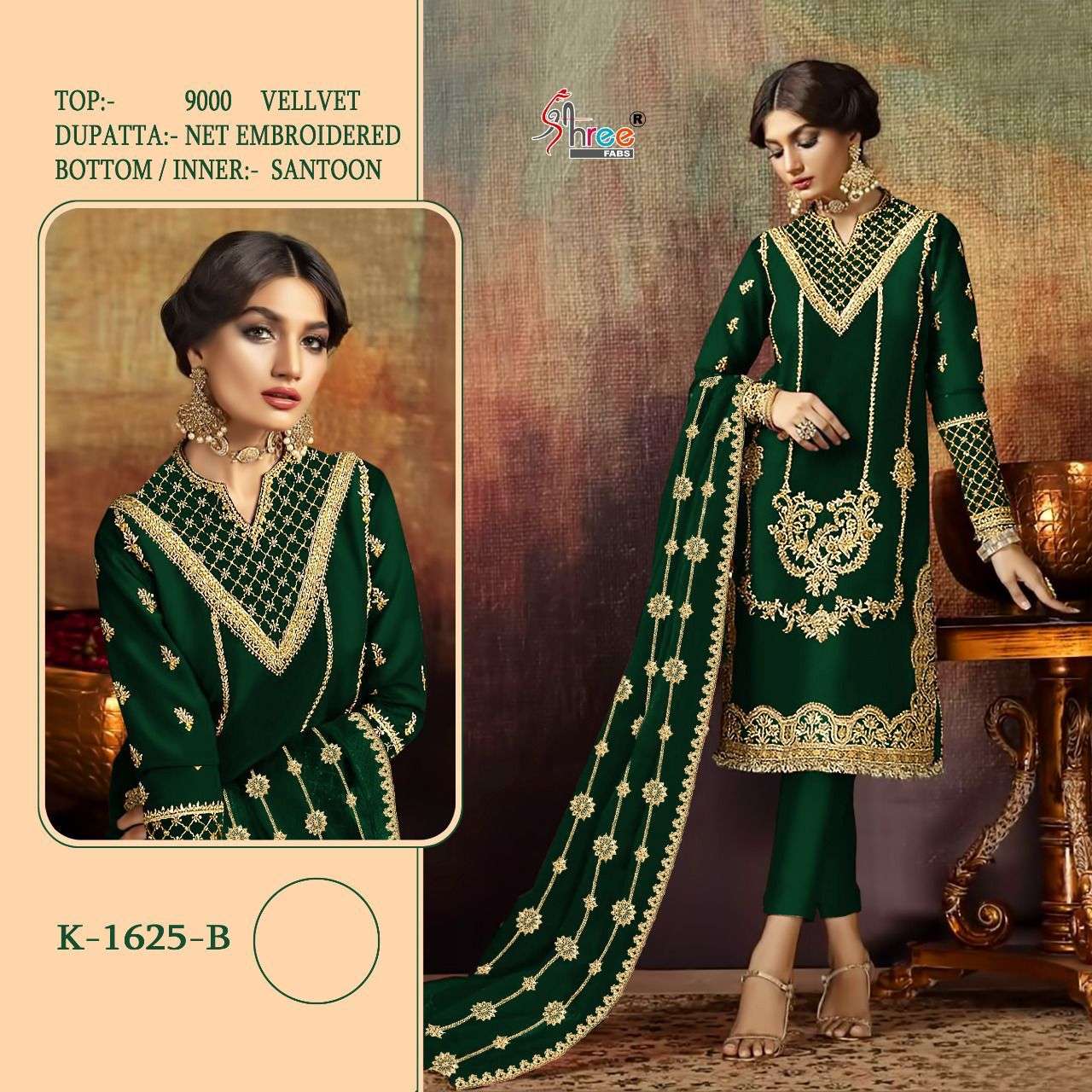 Shree Fabs K 1625 Colors Velvet salwar Suit Festive wear Collection