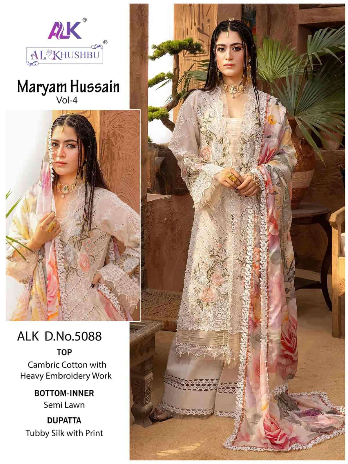 Al Khushbu Maryam Hussain Vol 4 Latest Exclusive Embroidered Designer Cotton Dress Wholesalers