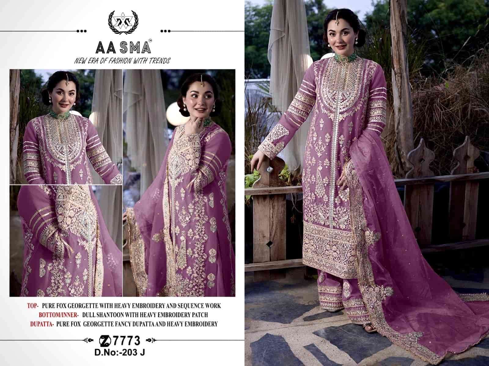 Aasma 203 J Designer Pakistani Salwar Suit
