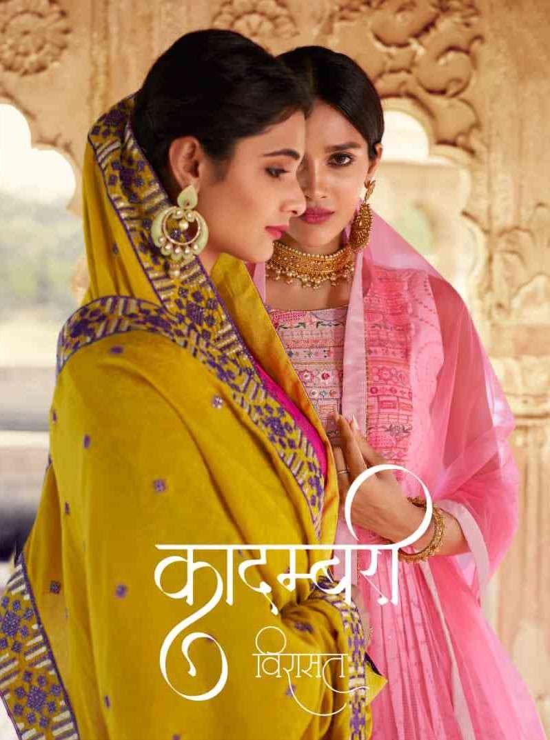 Virasat Kadambari 1001 To 1006 Designer Partywear Gown