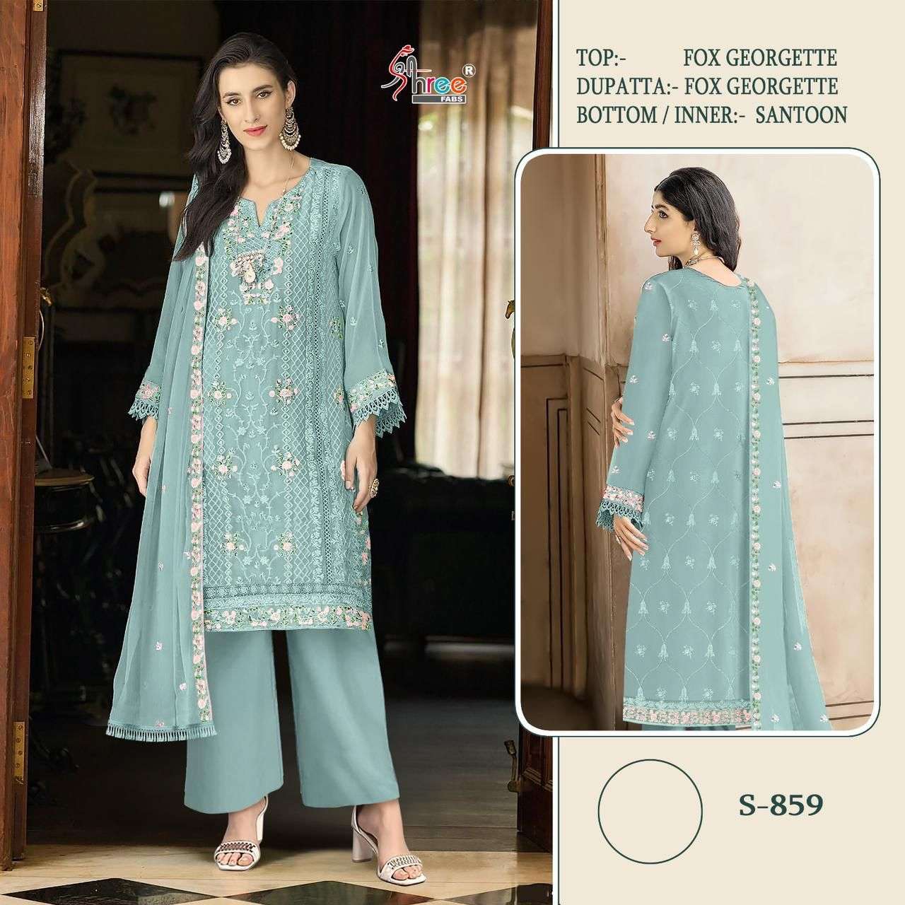 Shree Fabs S 859 Pakistani Wedding Salwar Suit