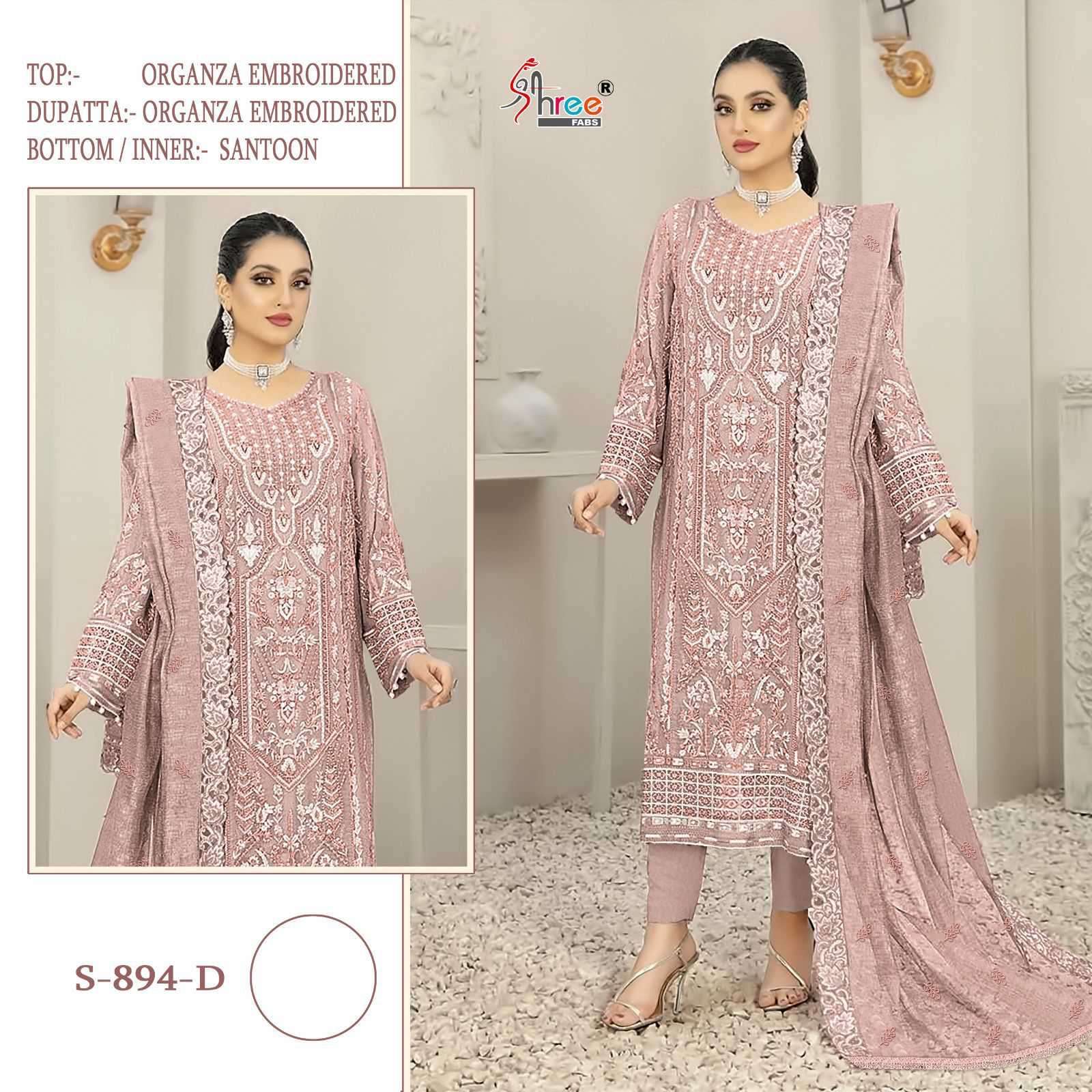 Shree Fabs S-894 D Pakistani Designer Suit
