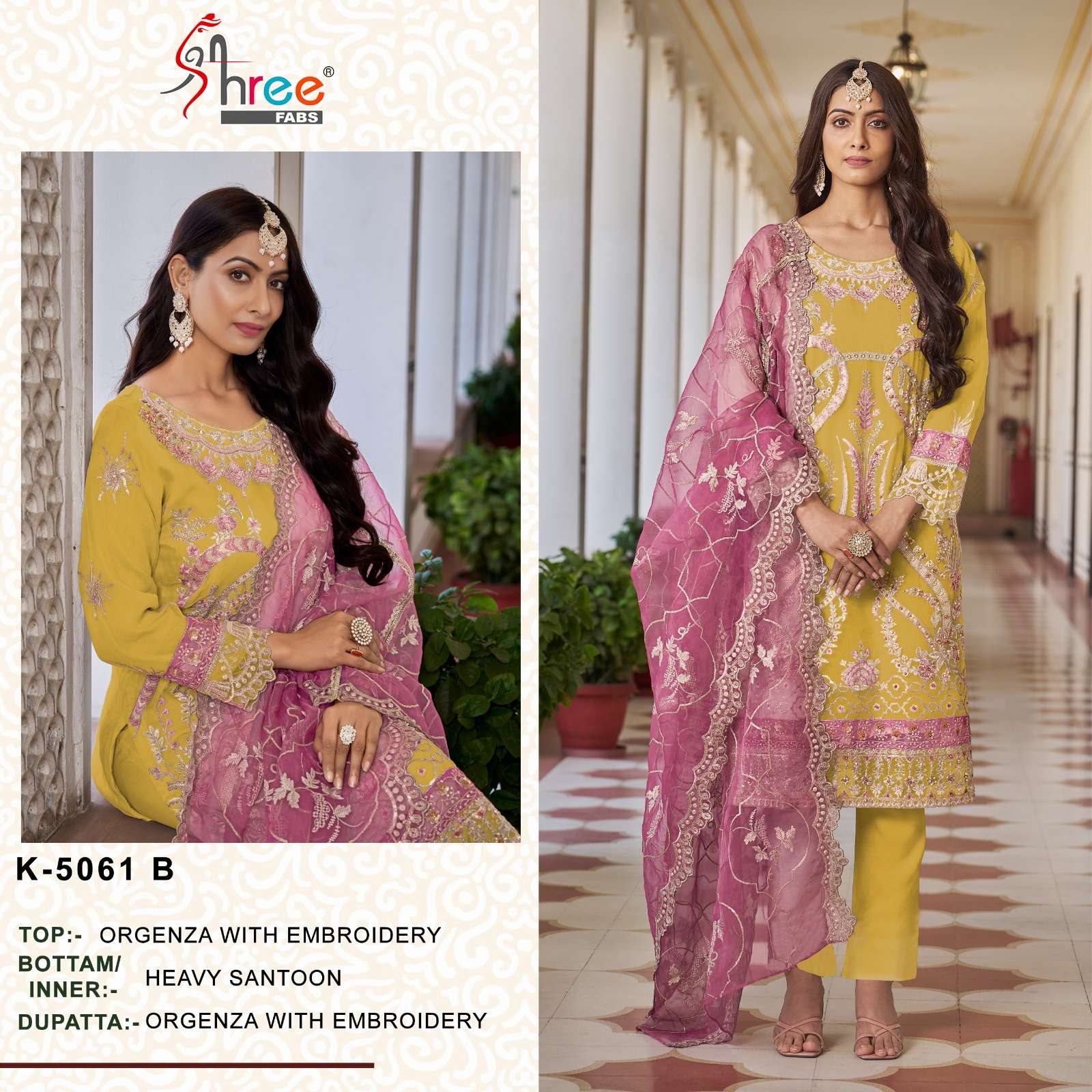 Shree Fabs K 5061 B Festive Wear Style Designer Heavy Salwar Kameez Collection