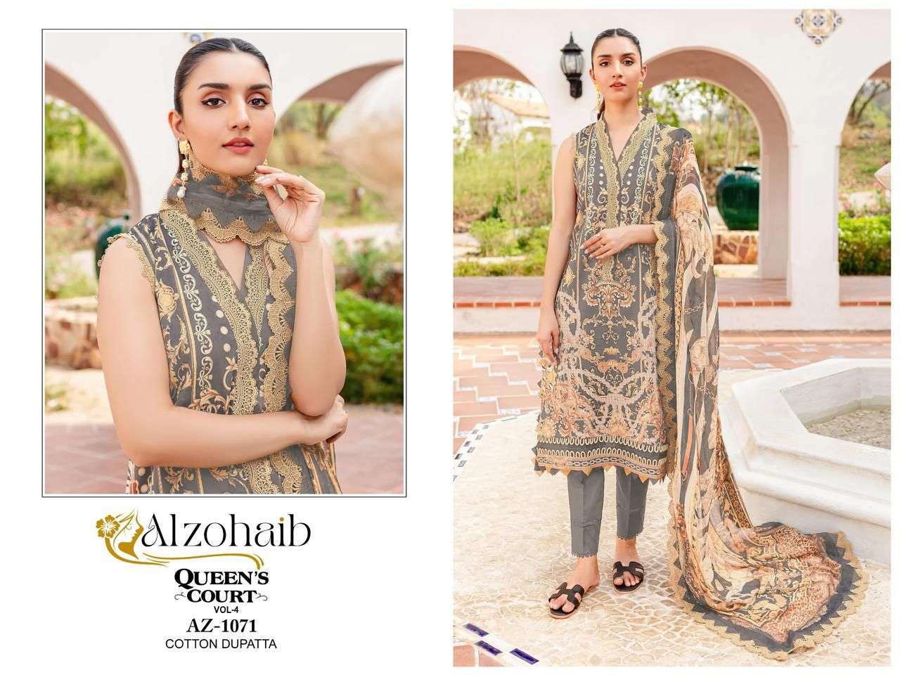 Alzohaib Queen Court Vol 4 Cotton Pakistani Suit