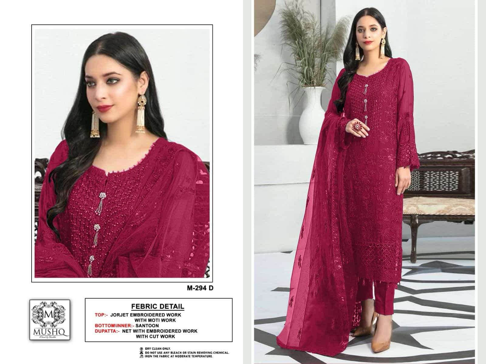 Mushq M-294 D Designer Pakistani Salwar Suit