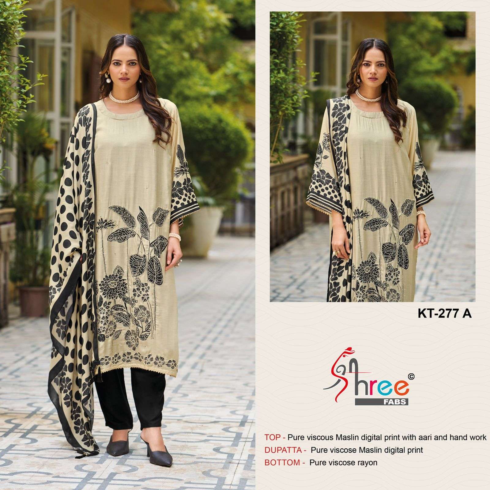 Shree Fabs Kt 277 A Pakistani Hit Design Muslin Pakistani Dress New Collection