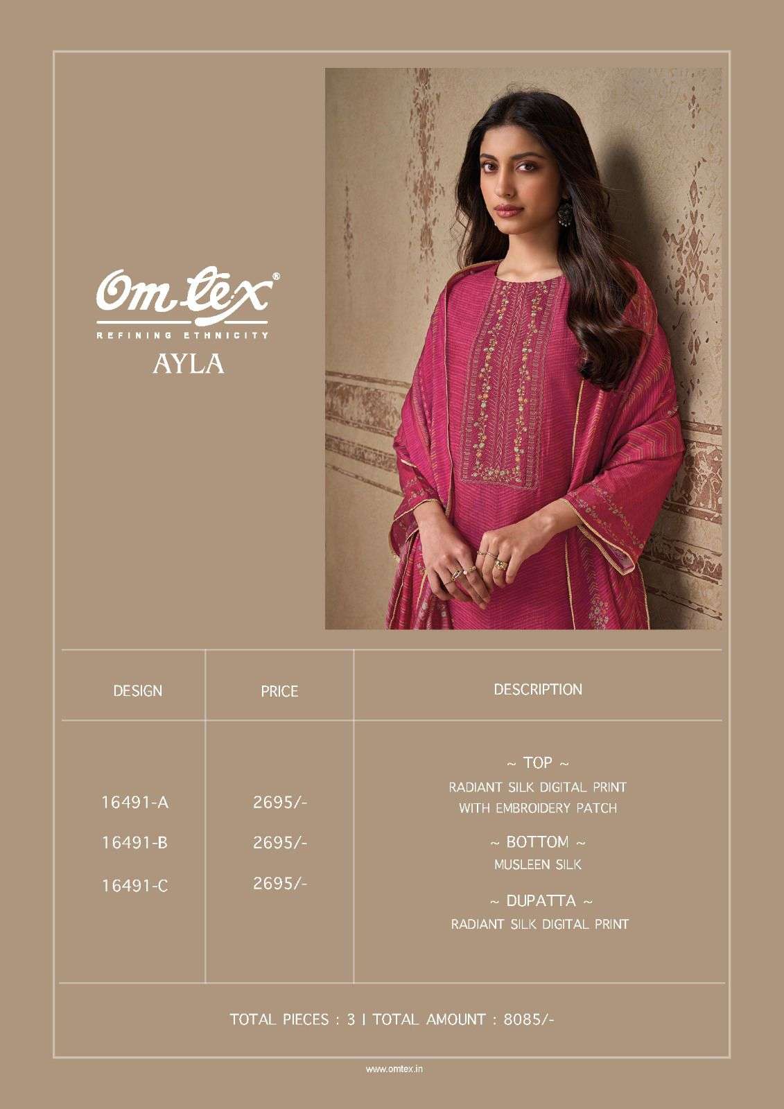 Omtex Ayla Fancy Silk Premium Ladies Dress Wholesalers