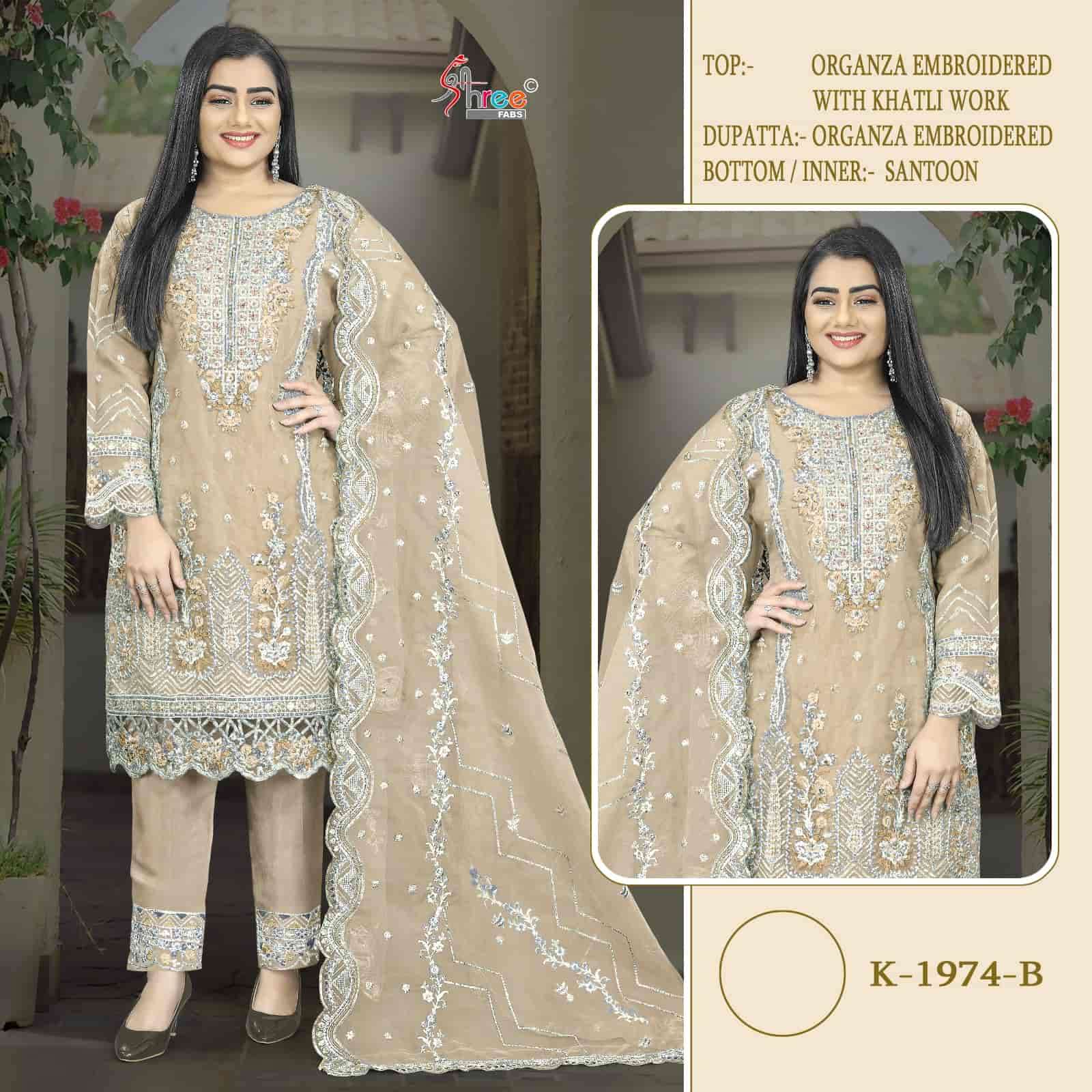 Shree Fabs K 1974 B Festive Wear Style Designer Embroidered Suit
