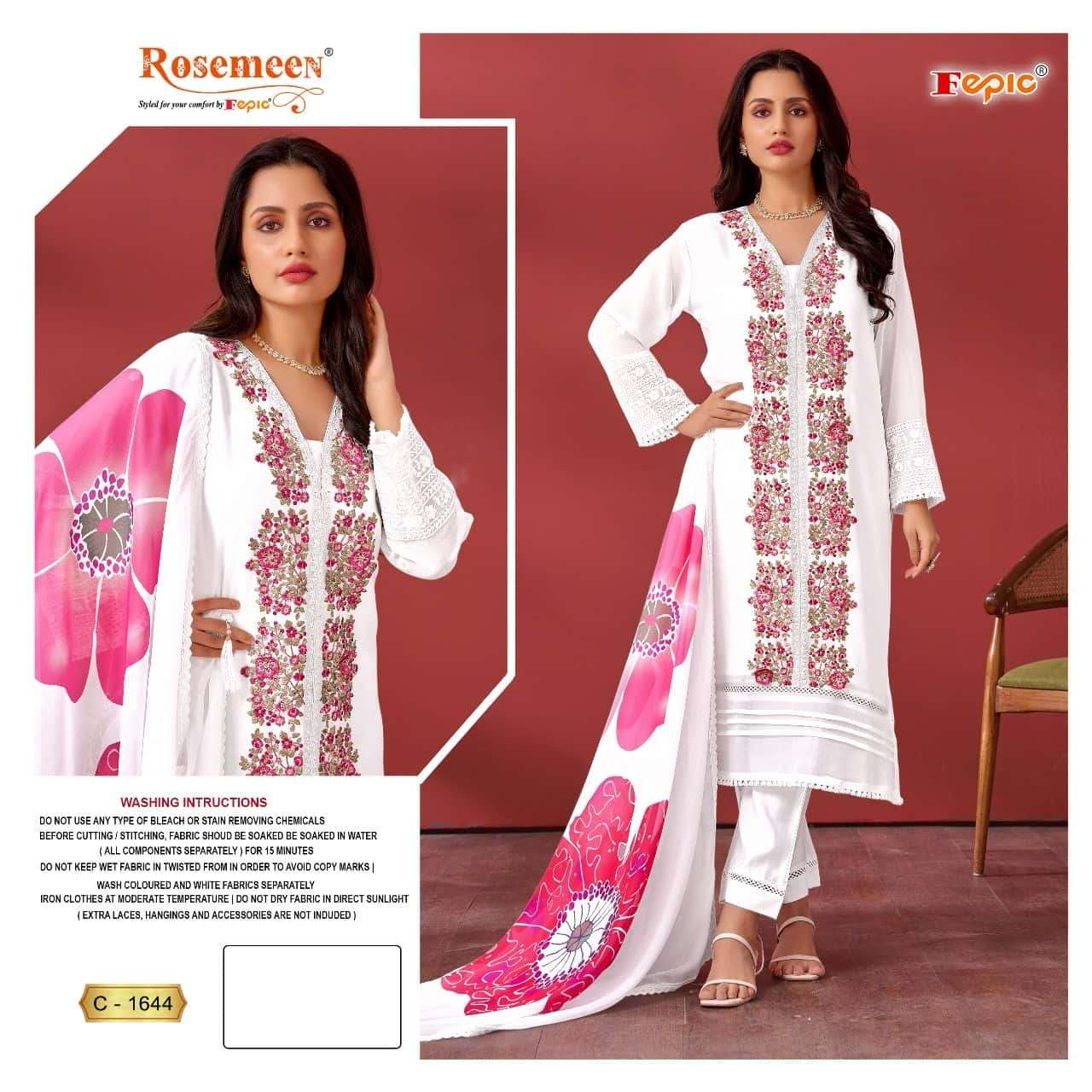 Fepic C 1644 Colors Fancy Designer Pakistani Salwar Suit Ensemble