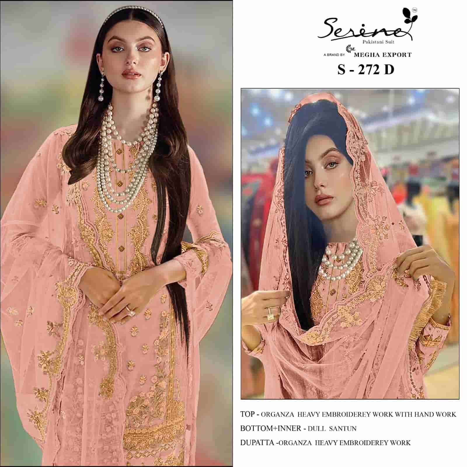 Serine Heavy Embroidered Organza Pakistani Suit