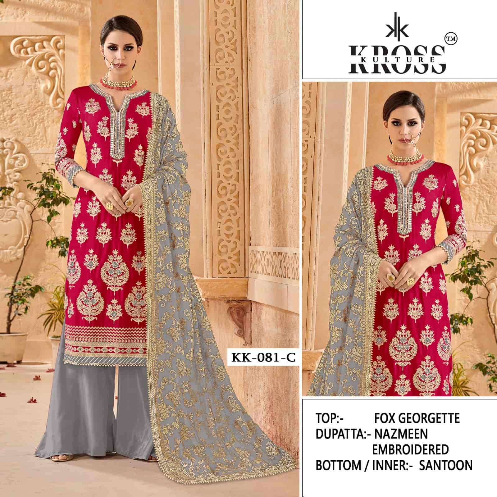 Kross Kulture KK 081 Colors Heavy Designer Style Wedding Wear Suit Wholesalers