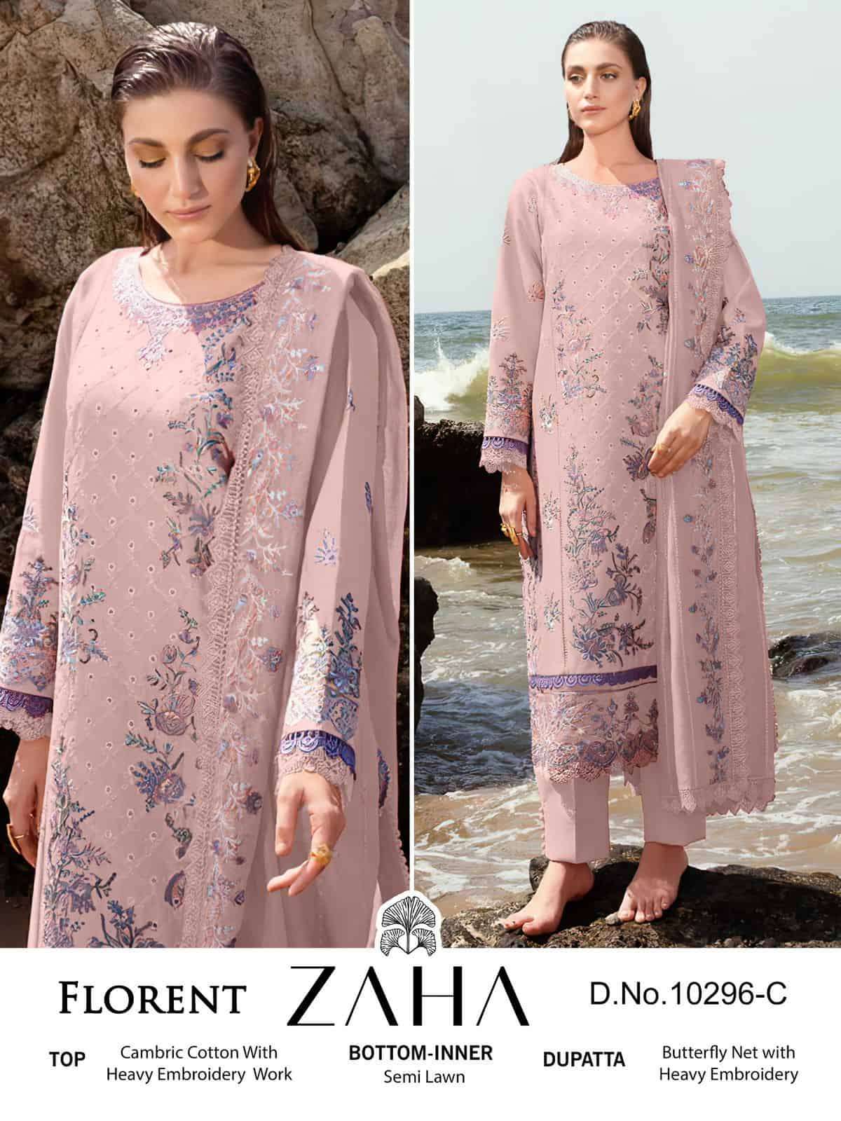 Zaha Fancy Designer Salwar Kameez
