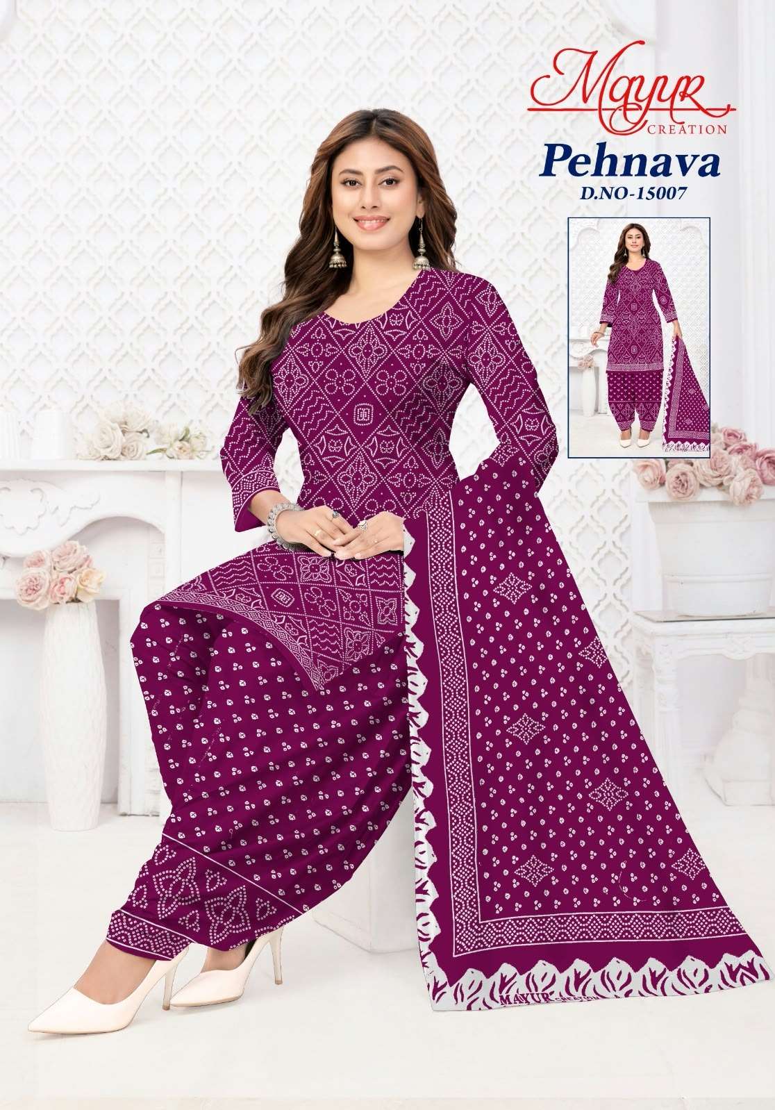 Mayur Pehnava Vol 15 Pure Cotton Unstitch Suit