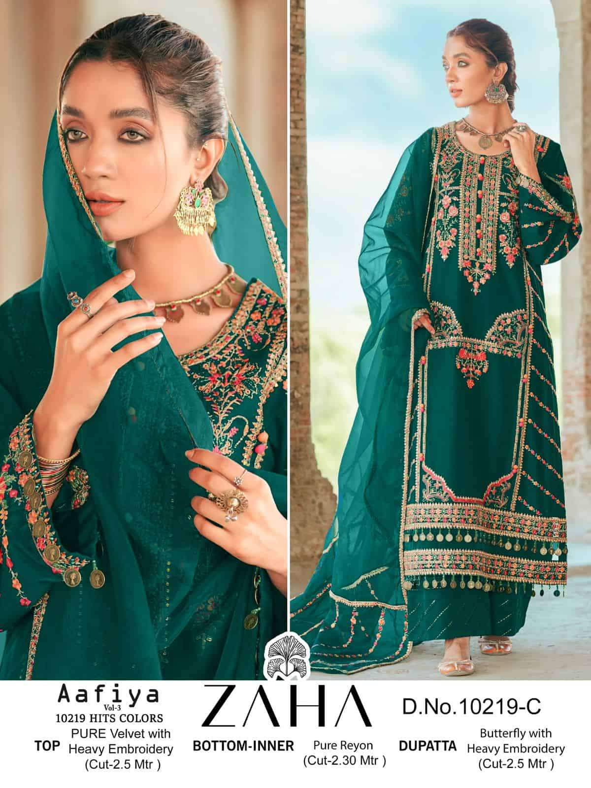 Zaha Aafiya Vol 3 10219 Hits Colors Party Wear Style New Designer Suit Wholesalers