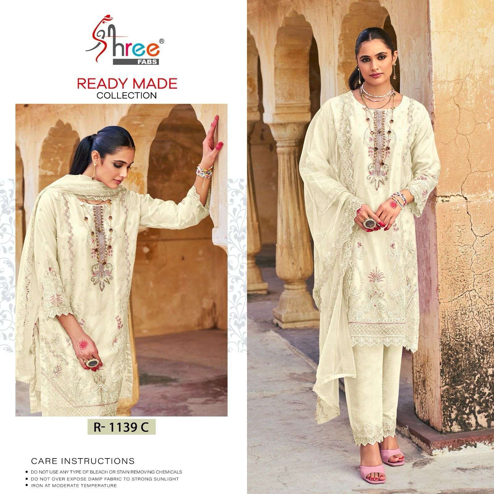 Shree Fabs Designer Pakistani Readymade Suit