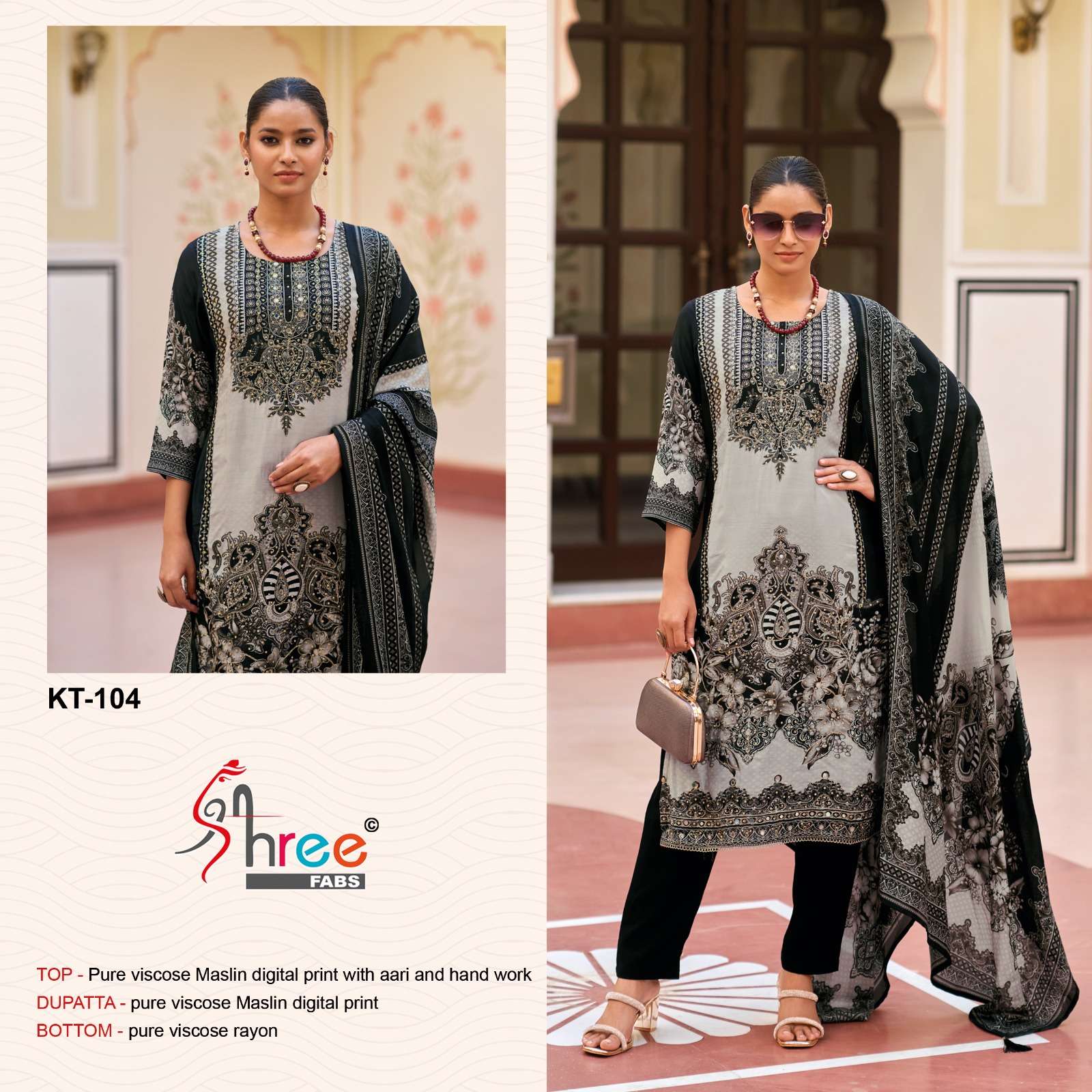 Shree Fabs KT 104 Pakistani Style Pure Maslin Printed Suit Exporter
