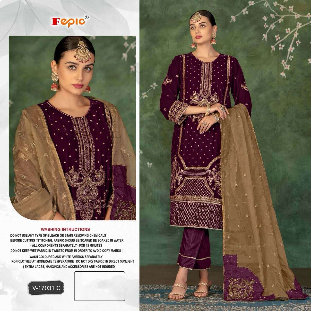 Fepic V 17031 C Festive Wear Style Latest Designer Velvet Salwar Suit