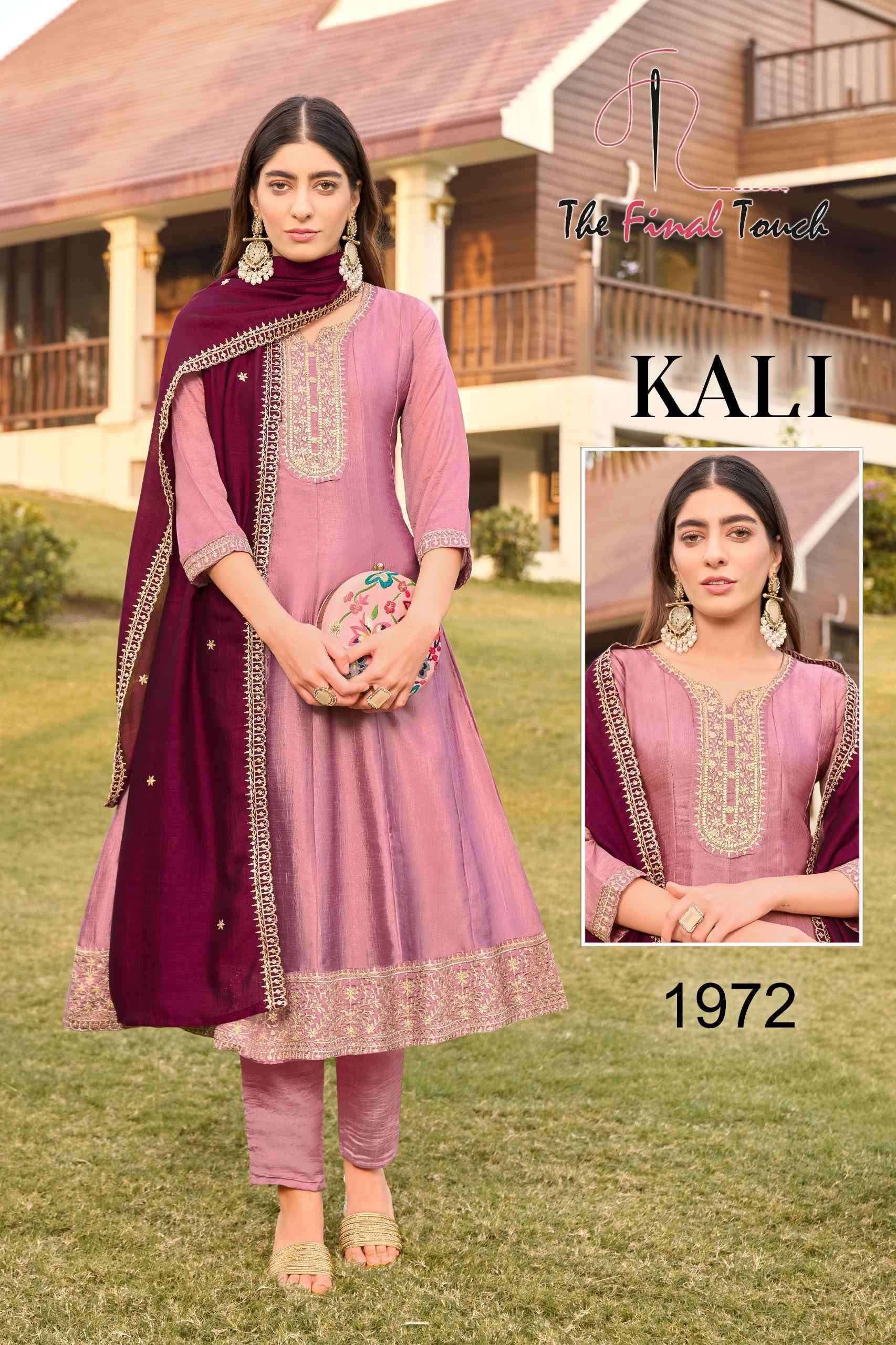 Rr Fashion Kali Festive Wear Anarkali Style Suit Size Set Catalog