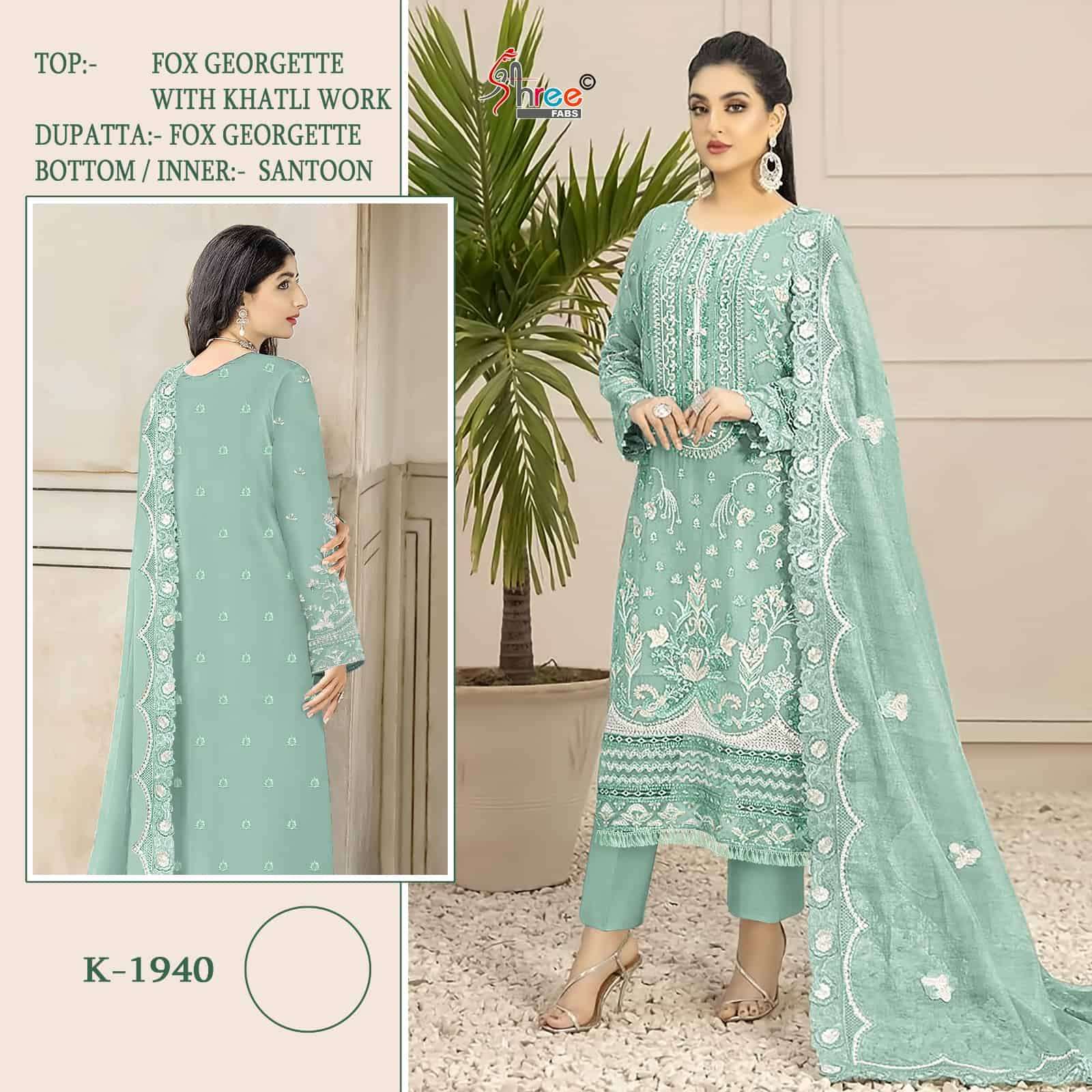 Shree Fabs K 1940 Colors Organza Designer Embroidered Pakistani Suit Wholesalers
