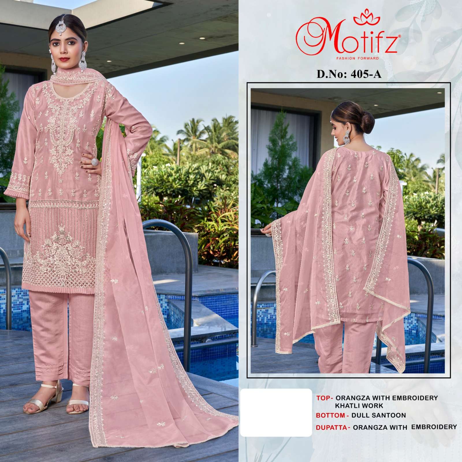 Motifz 405 A Designer Pakistani Salwar Suit