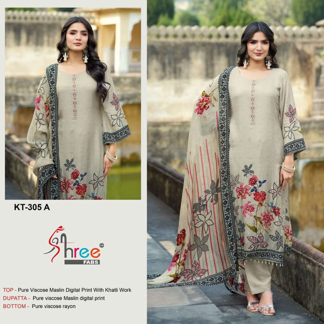Shree Fabs Kt 305 Digital Printed Pakistani Muslin Suit Collection