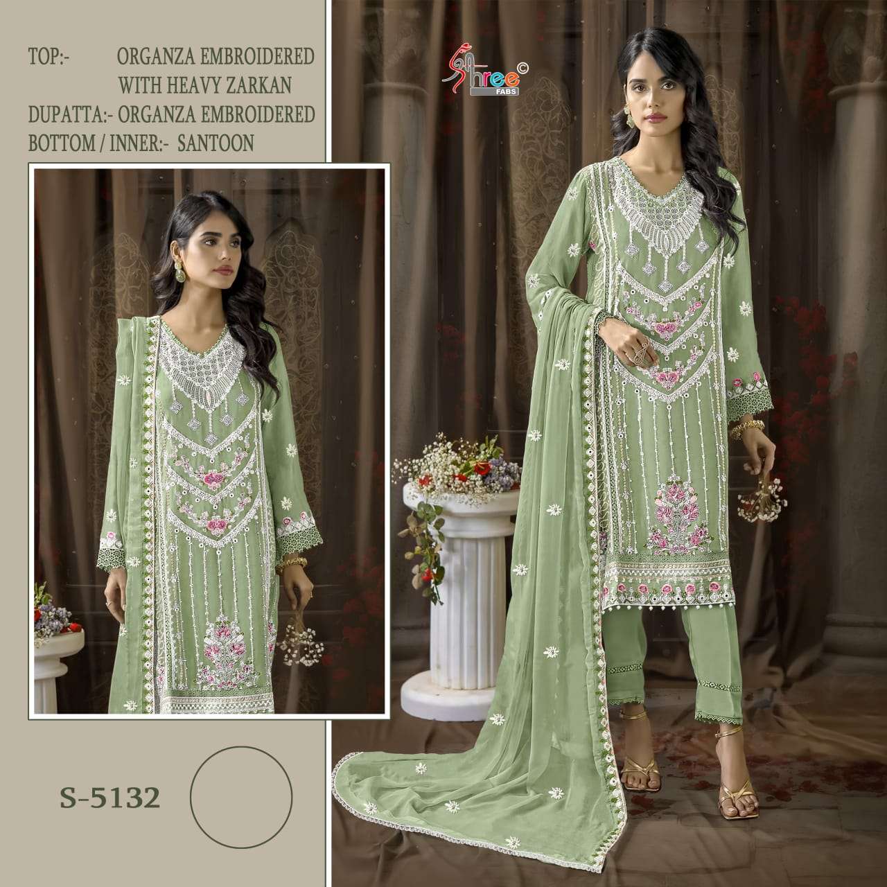 Shree Fabs K 5132 Colors Pakistani Designer Organza Embroidered Suit Wholesalers