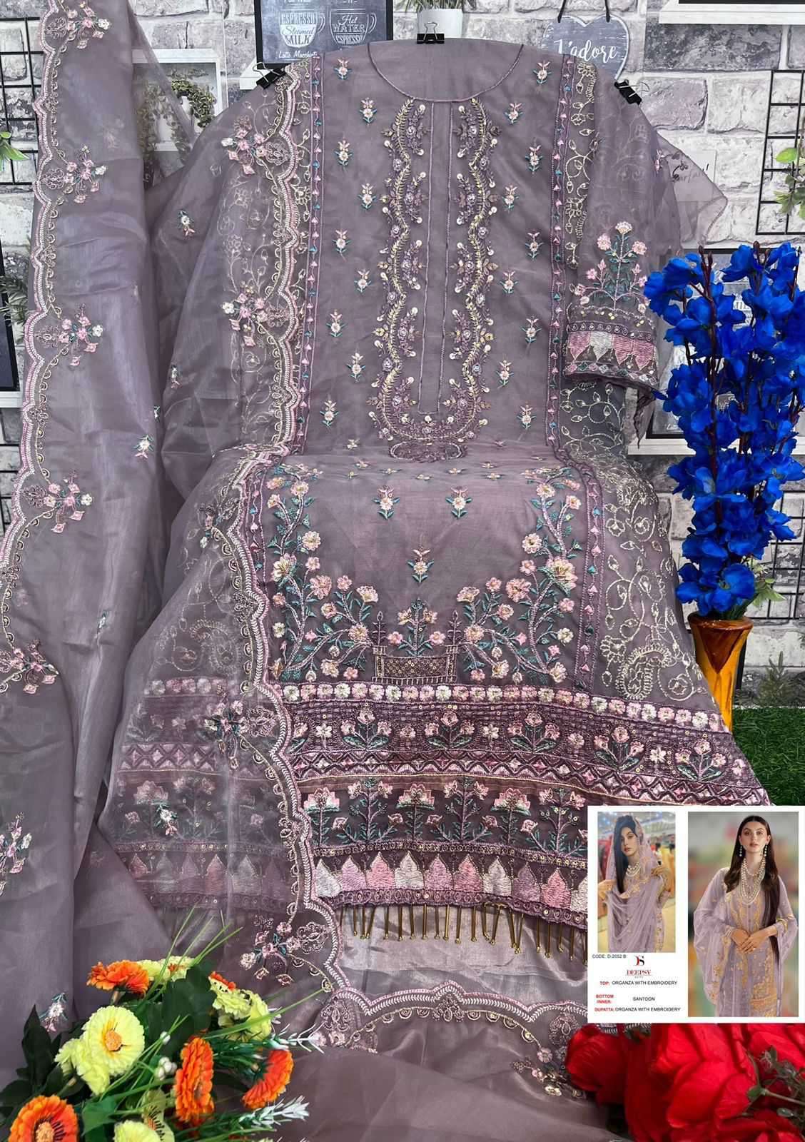 Deepsy Designer Pakistani Wedding Salwar Suit