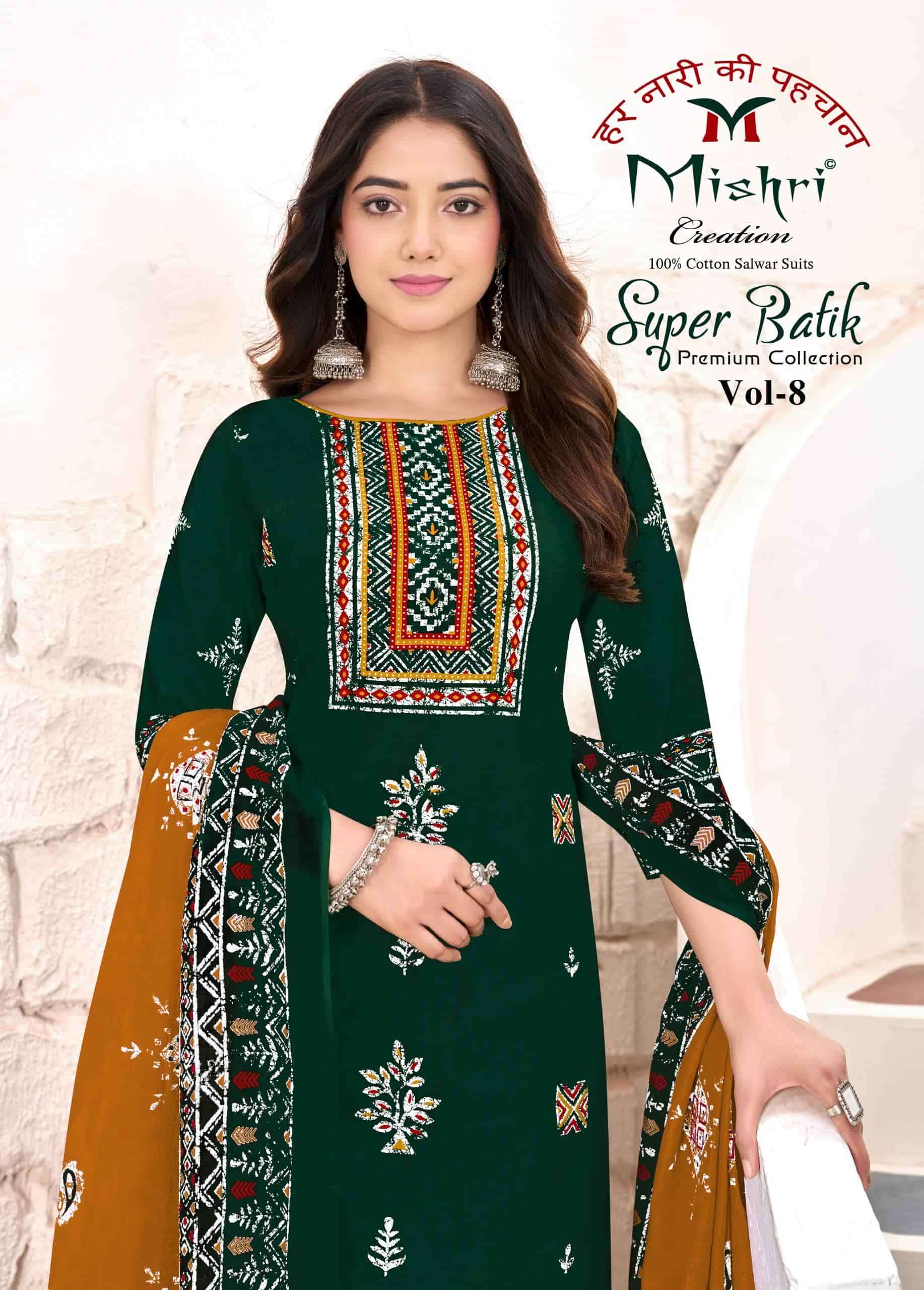 Mishri Super Batik Vol 8 Patiyala Print Cotton Dress Catalog Wholesalers