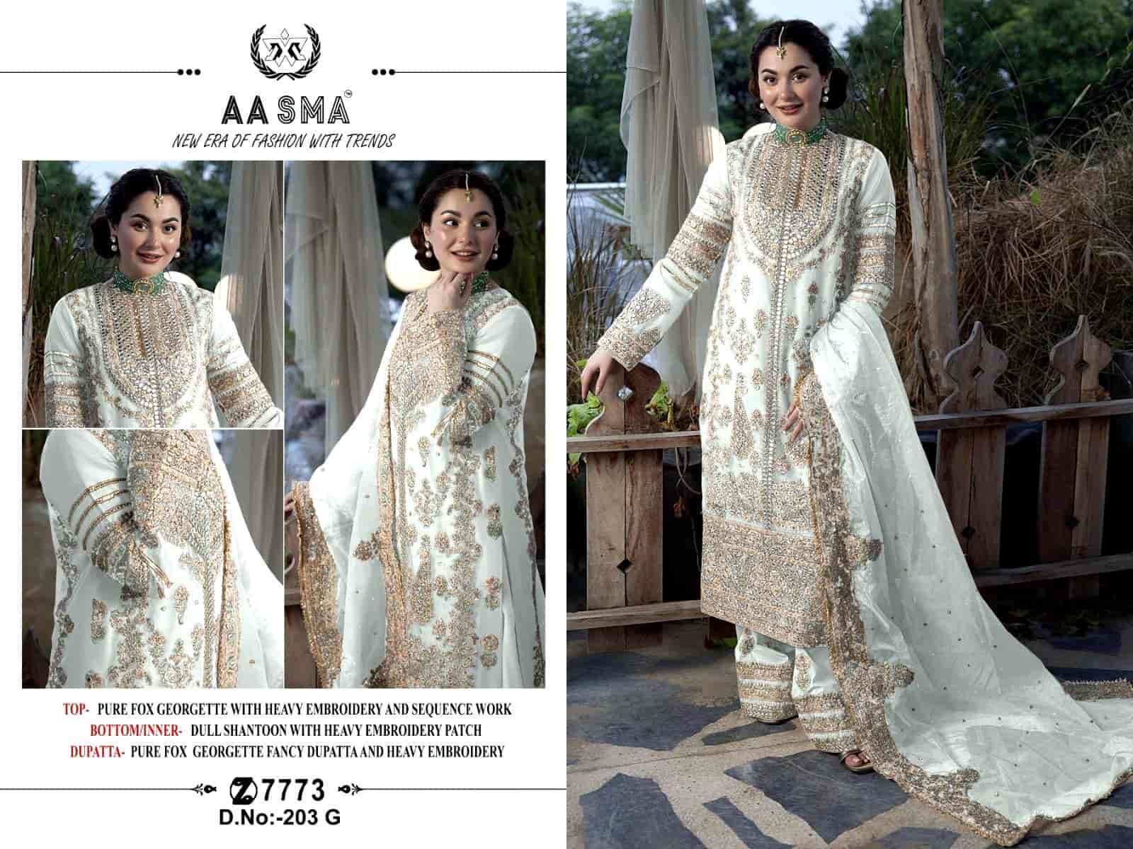 Aasma 203 G Georgette Pakistani Dress