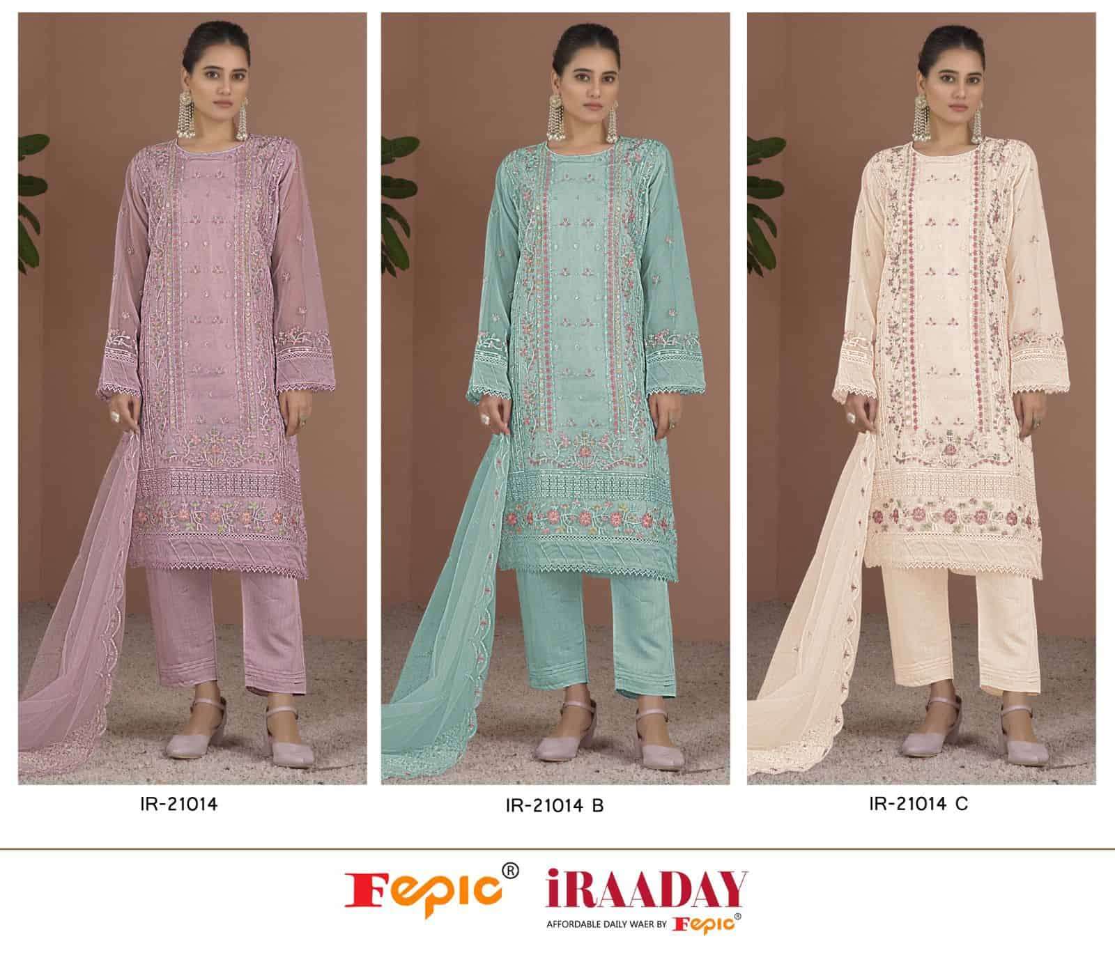 Fepic Iraaday IR 21014 Colors Latest Organza Embroidered Salwar Suit Wholesalers