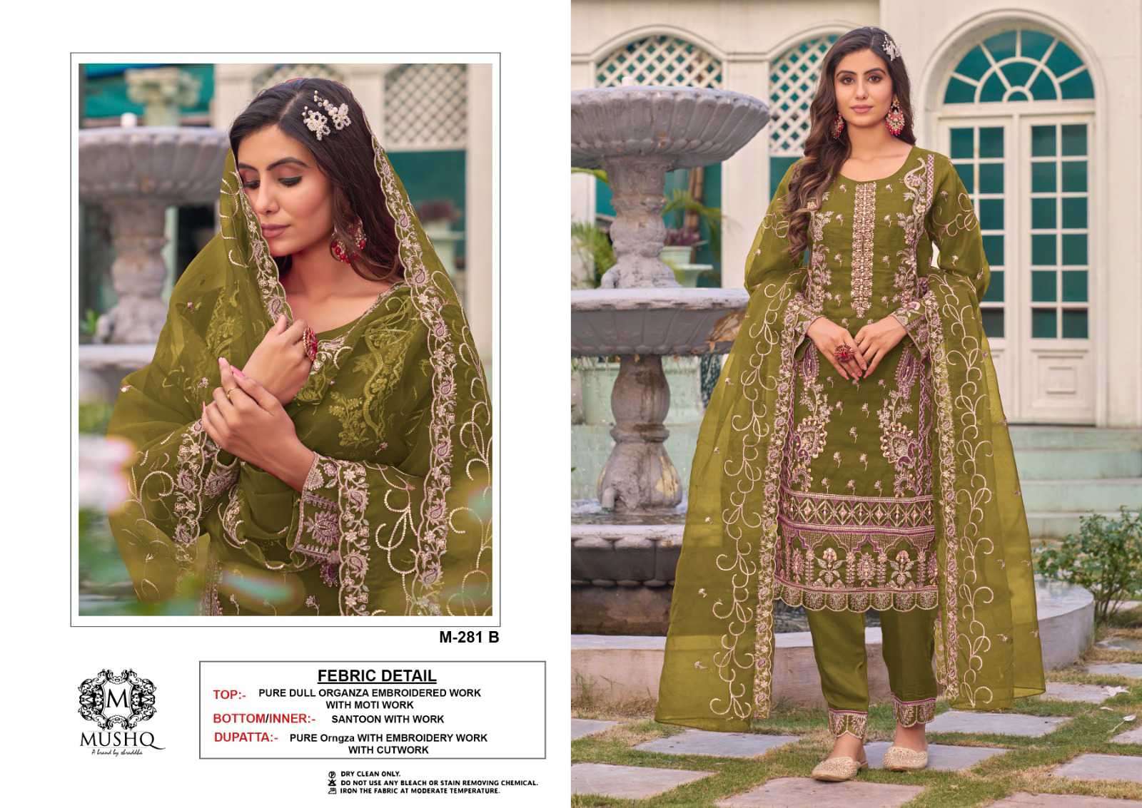Mushq M-281 B Embroidered Organza Mehndi Suit