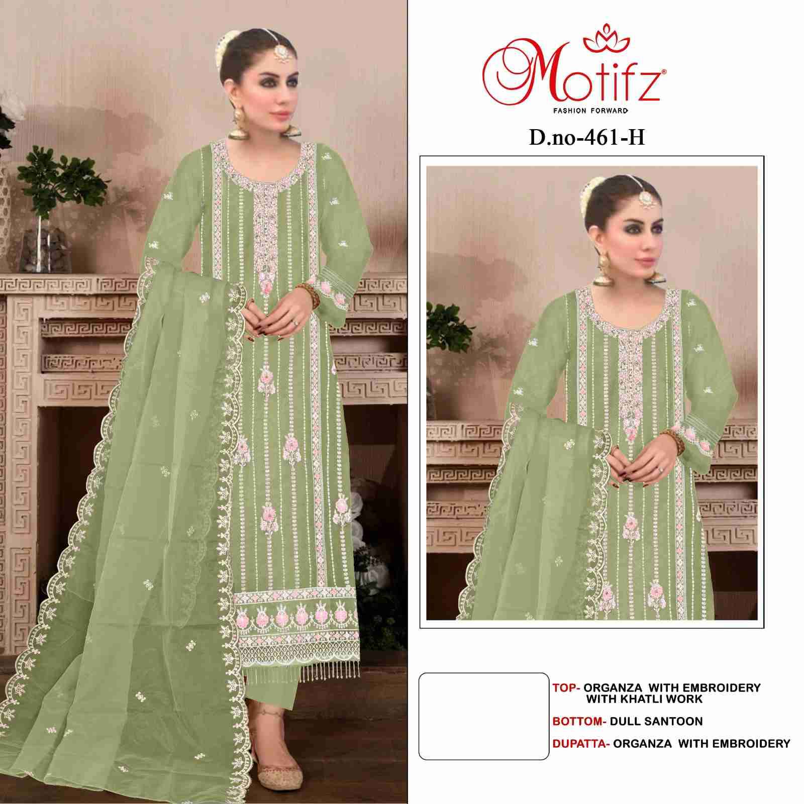 Motifz 461 H Organza Embroidered Designer Dress