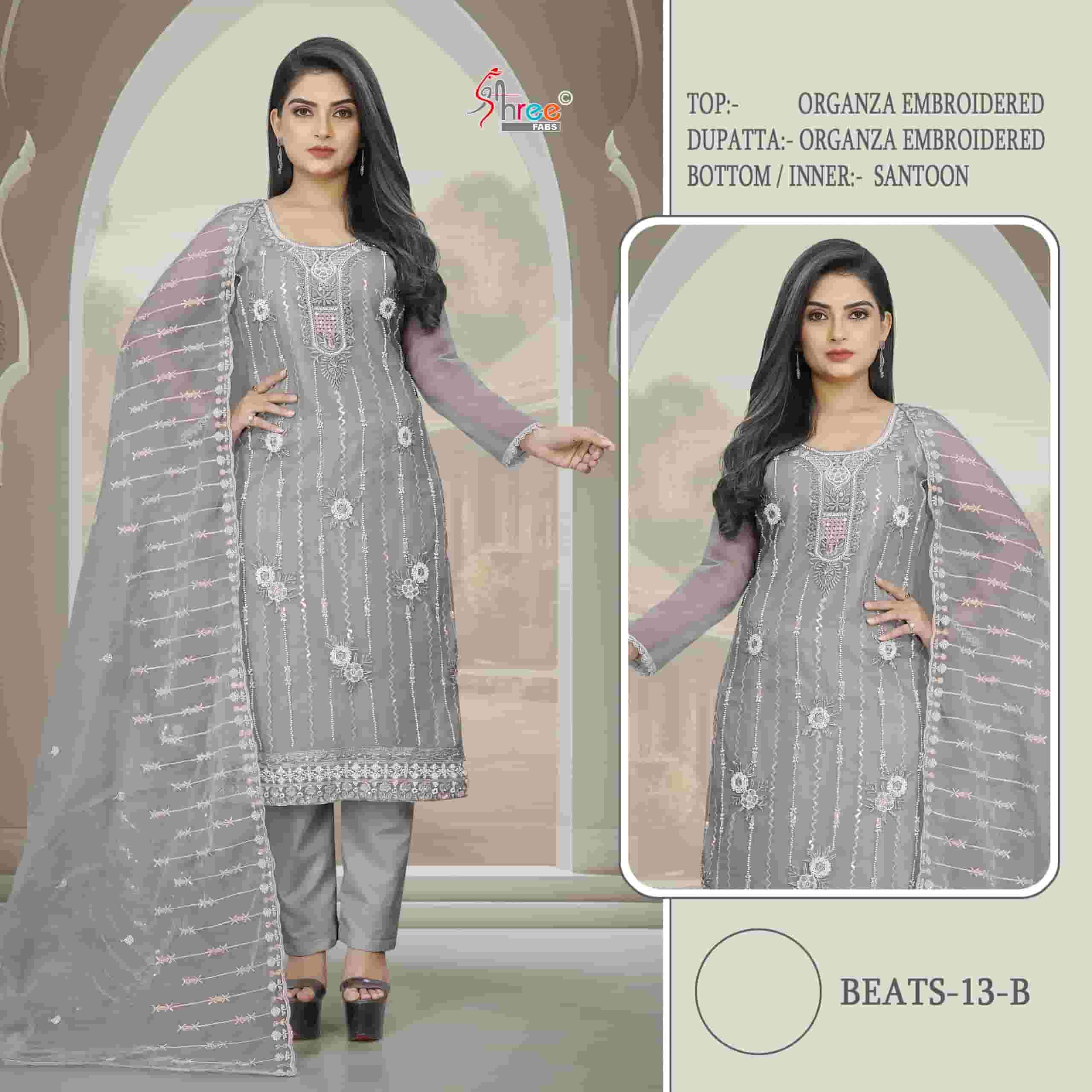 Shree Fabs 13 B Latest Embroidered Pakistani Organza Salwar Suit