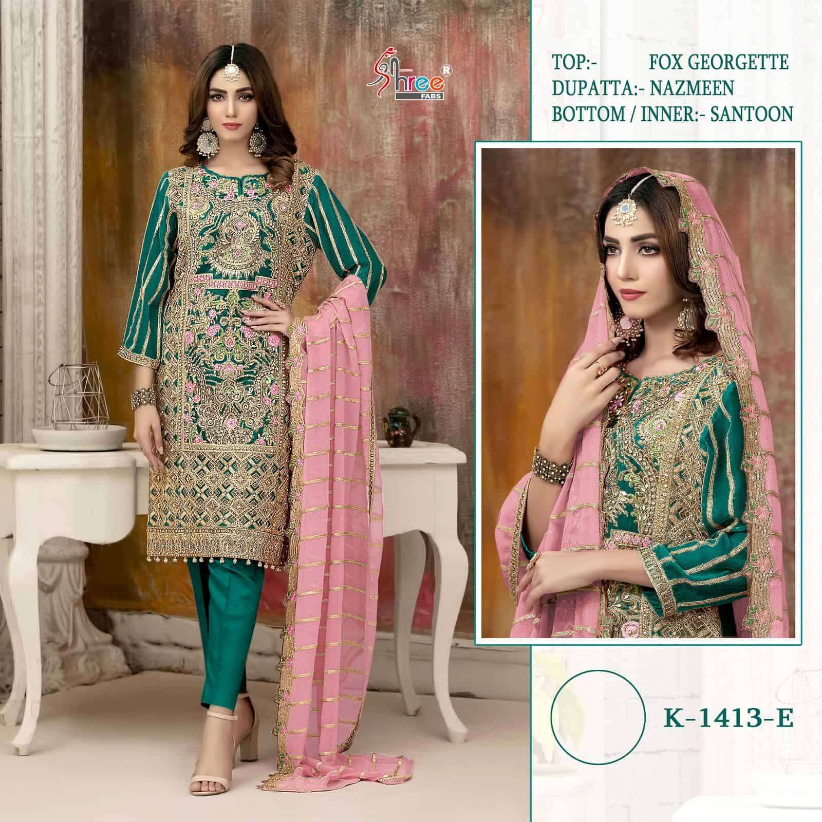 Shree Fabs Pakistani Festive Designer Suit