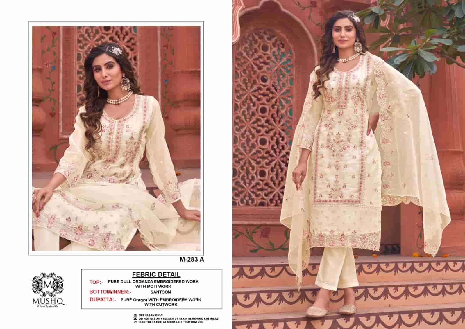 Mushq M-283 A Pakistani Organza Salwar Suit