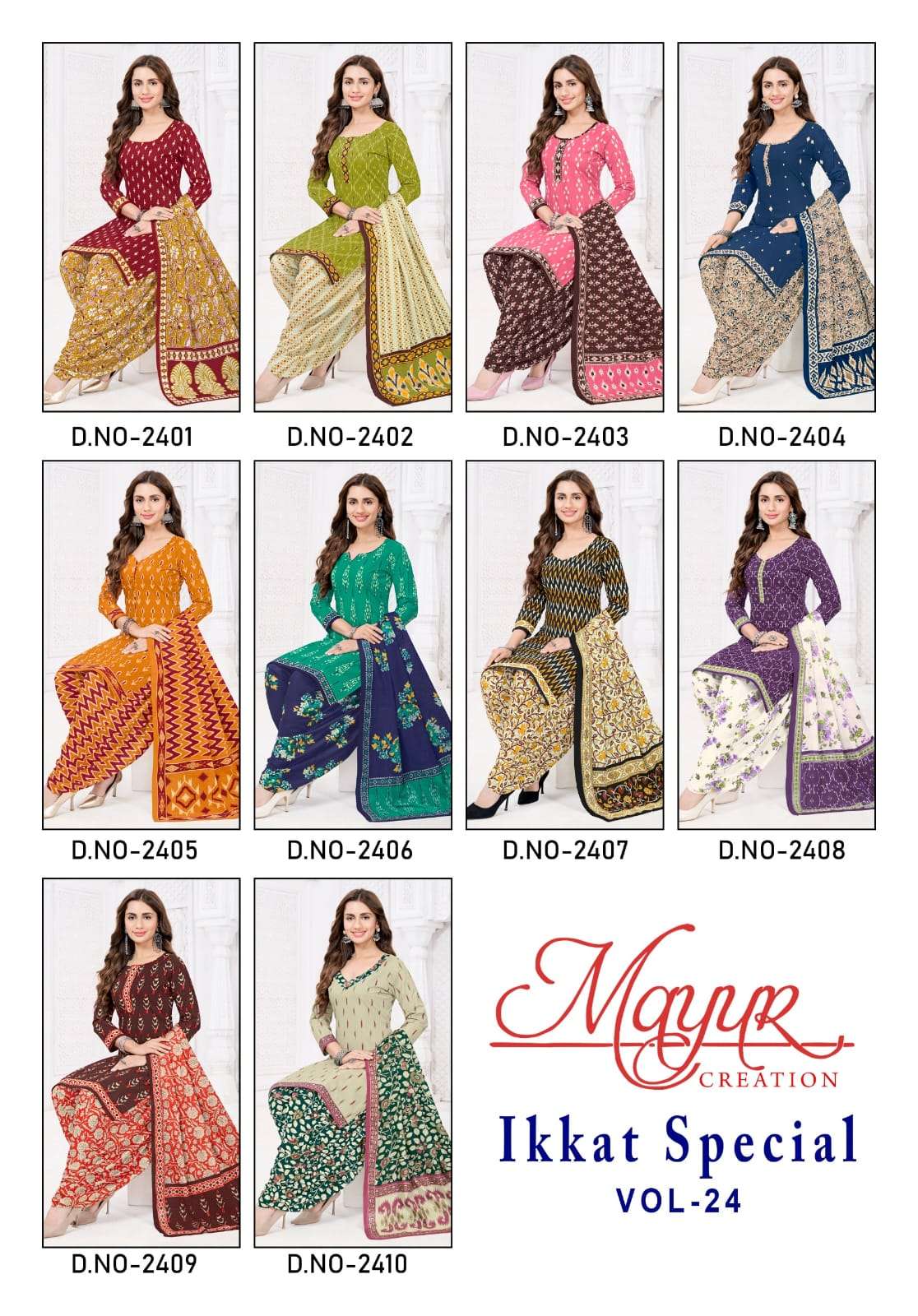 Mayur Ikkat Special Vol 24 Premium Wear Cotton Suit