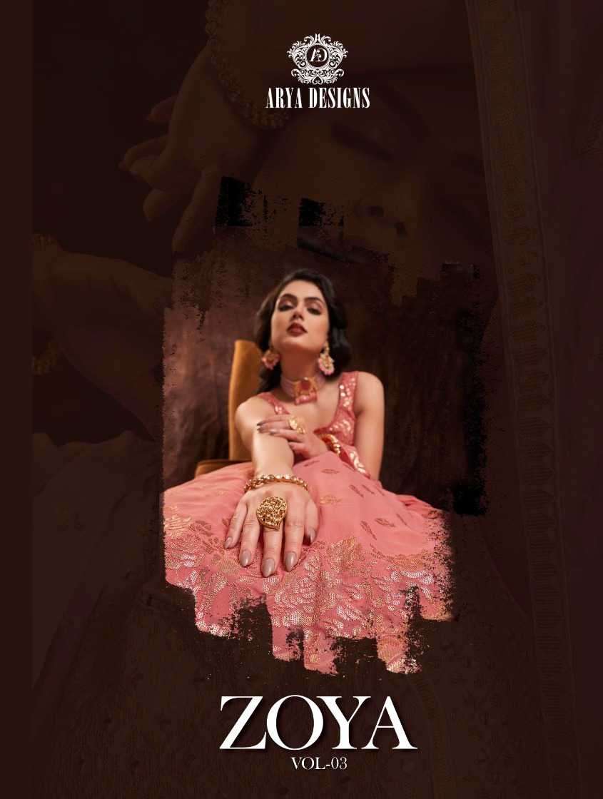 Arya Designs Zoya Vol 3 Latest Designer Wedding Wear Gown New Arrivals