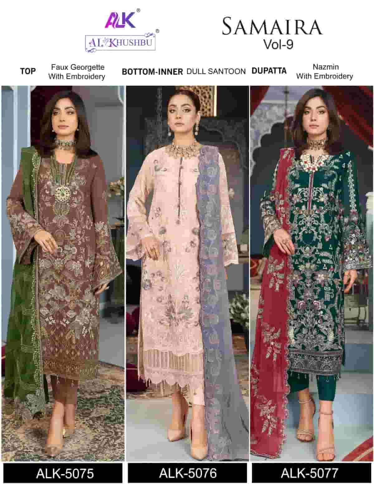 Image 9