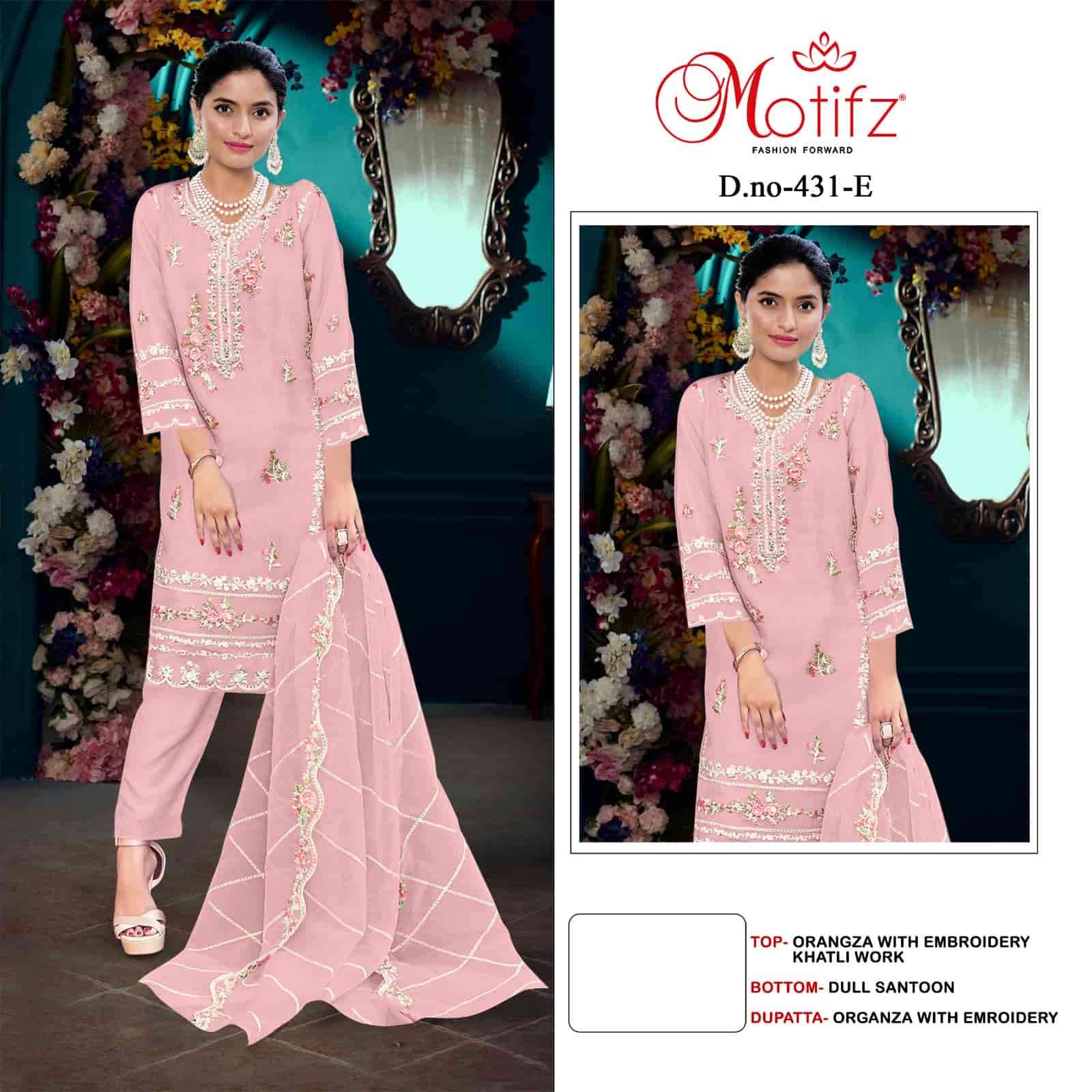 Motifz Designer Organza Pakistani Salwar Suit