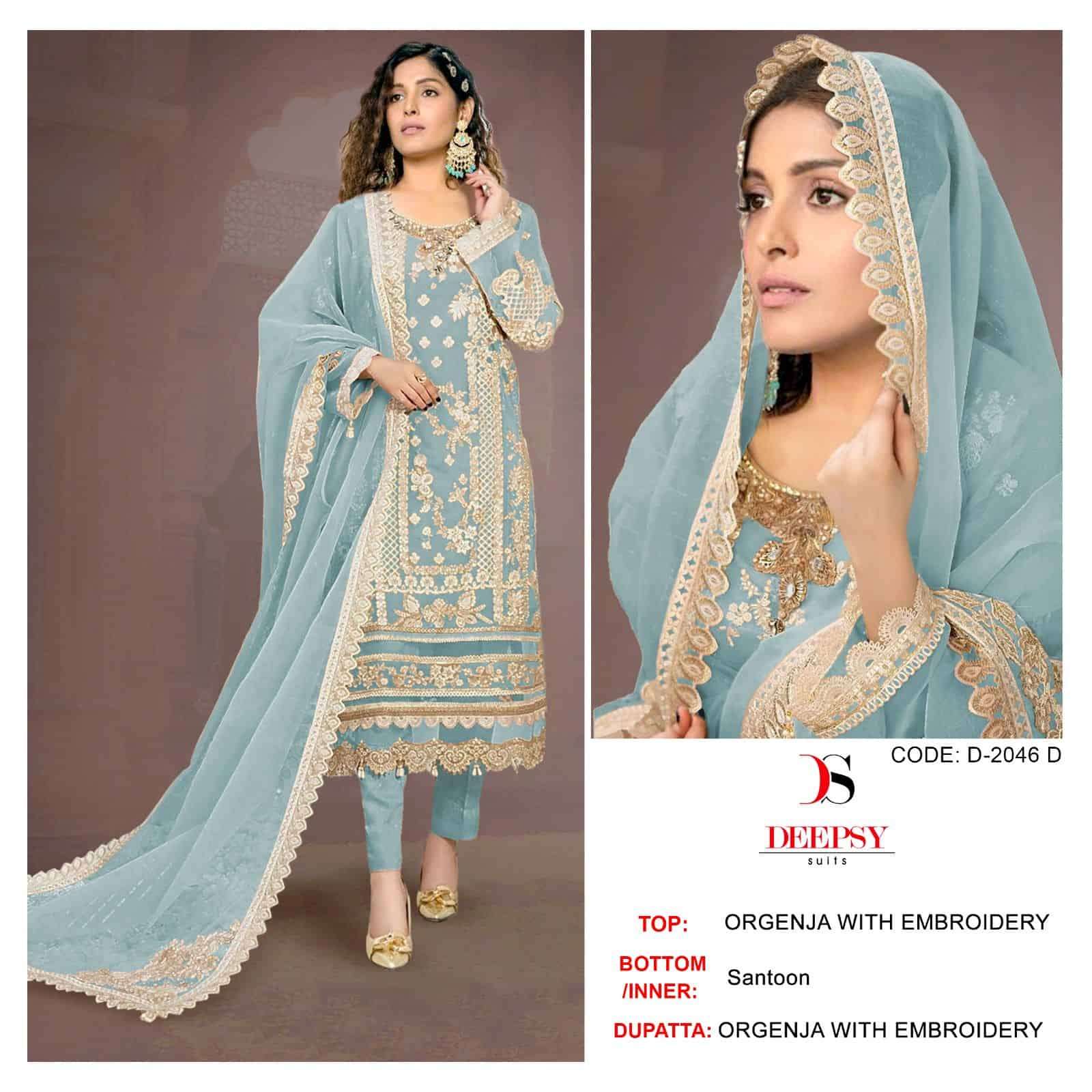 Deepsy Designer Party Wear Suit - D 2046