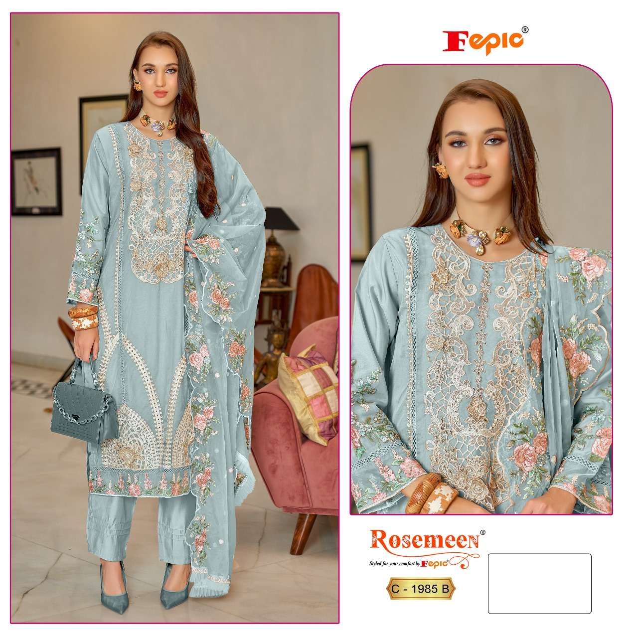 Fepic C 1985 Pakistani Suit Salwar At