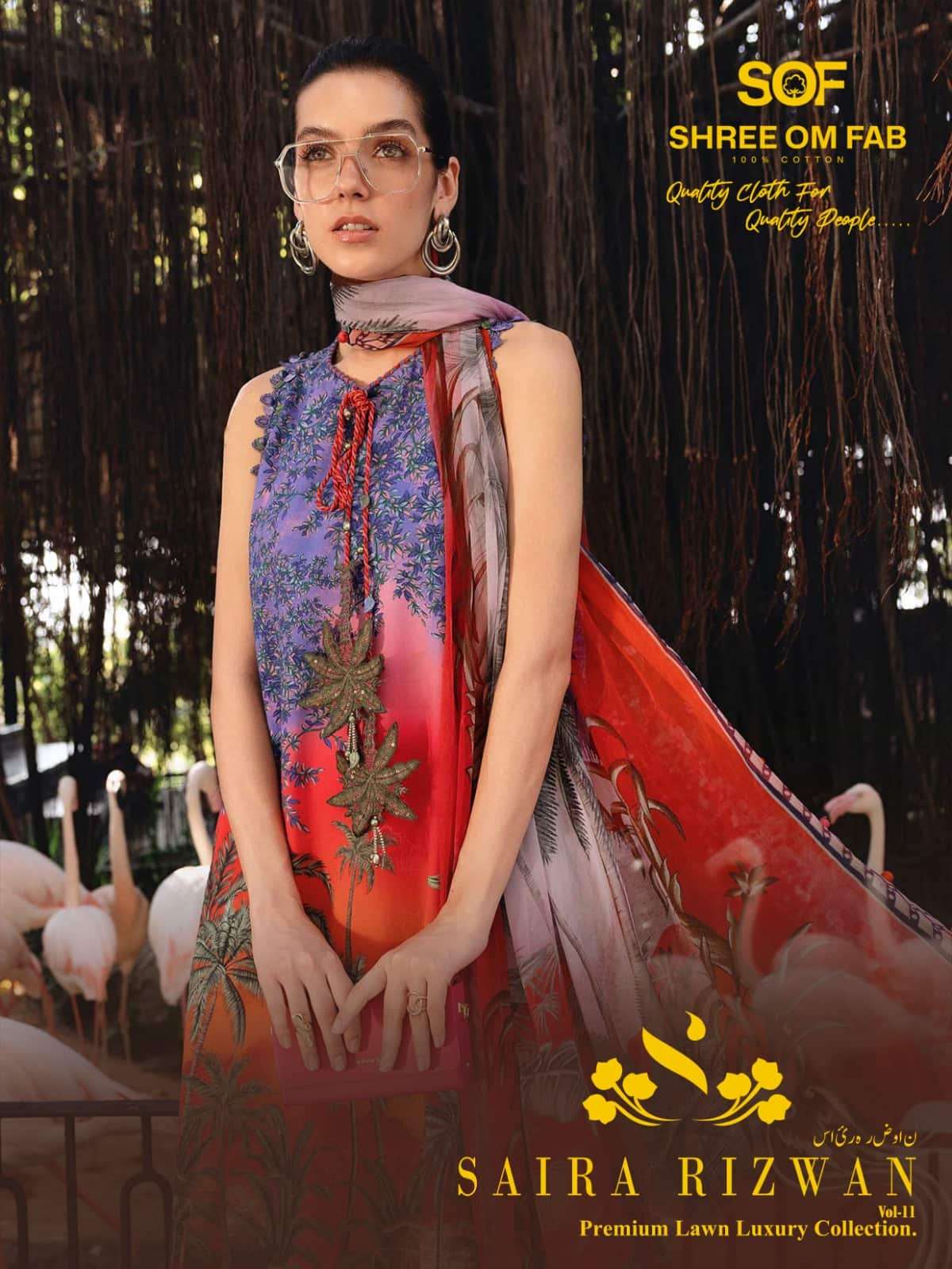 Shree Om Fab Saira Rizwan Vol 11 Pakistani Print Cotton Dress