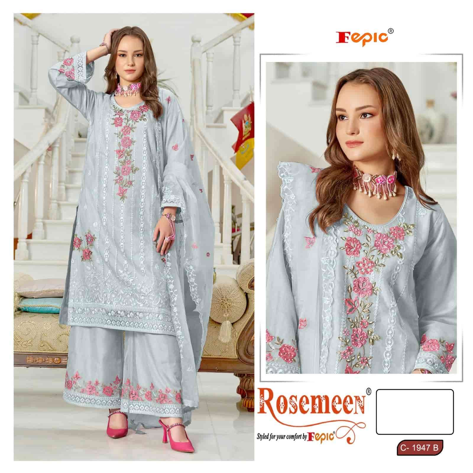 Fepic Rosemeen Organza Pakistani Salwar Suit