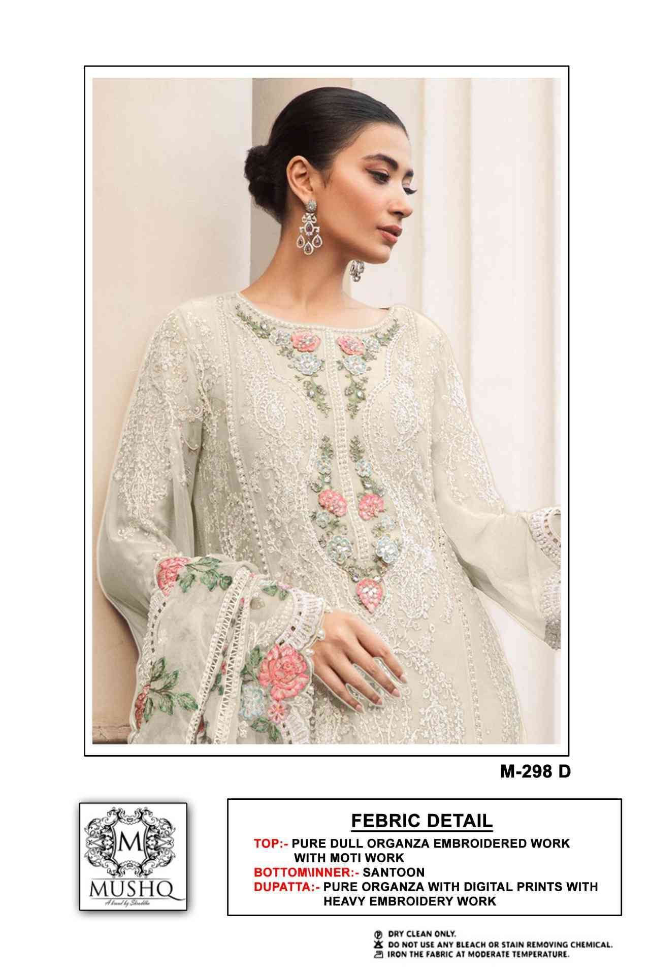 Mushq M-298 D Organza Designer Salwar Suit