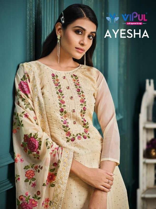 Vipul Ayesha Exclusive Designer Organza Salwar Suit